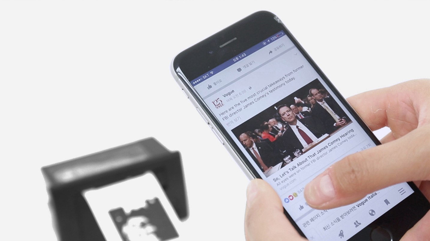 Information Consumption